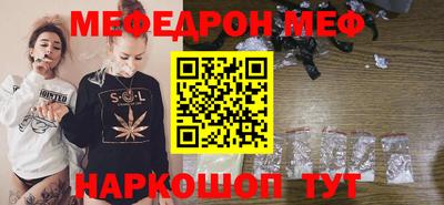 бутират Среднеуральск