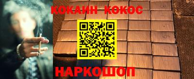 гидропоника Славгород