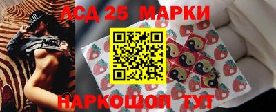скорость mdpv Сланцы