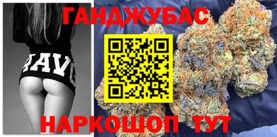 гидропоника Славгород