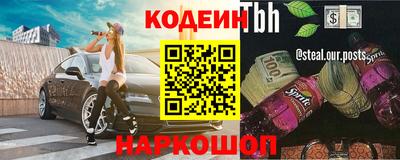 гидропоника Славгород