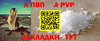 гидропоника Славгород