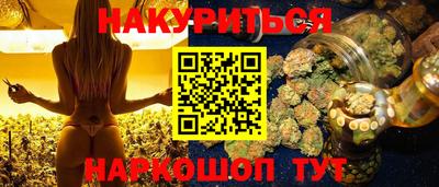 гидропоника Славгород