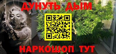 скорость mdpv Сланцы