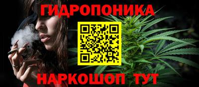 скорость mdpv Сланцы