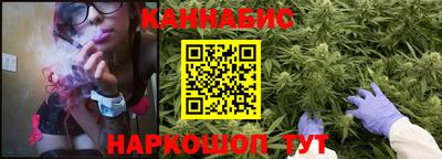 скорость mdpv Сланцы