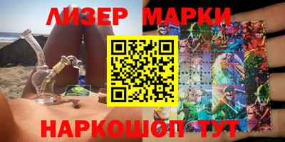 гидропоника Славгород