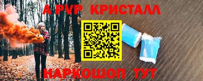 гидропоника Славгород