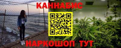 гидропоника Славгород