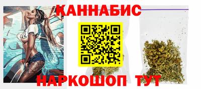 гидропоника Славгород