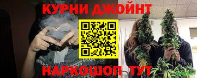 кокаин Старая Купавна