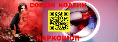 гидропоника Славгород
