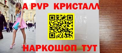 гидропоника Славгород