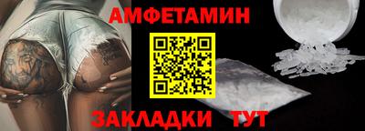 гидропоника Славгород