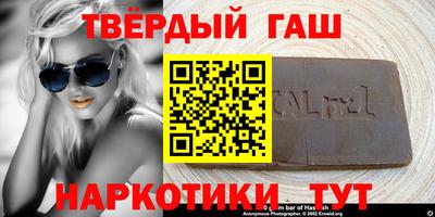 скорость mdpv Сланцы