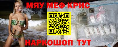 гидропоника Славгород