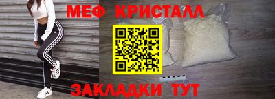 гидропоника Славгород
