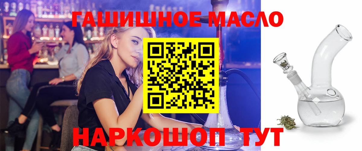 Альфа ПВП Ростов Великий